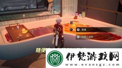 崩壞星穹鐵道3.0禁飛區(qū)成就攻略