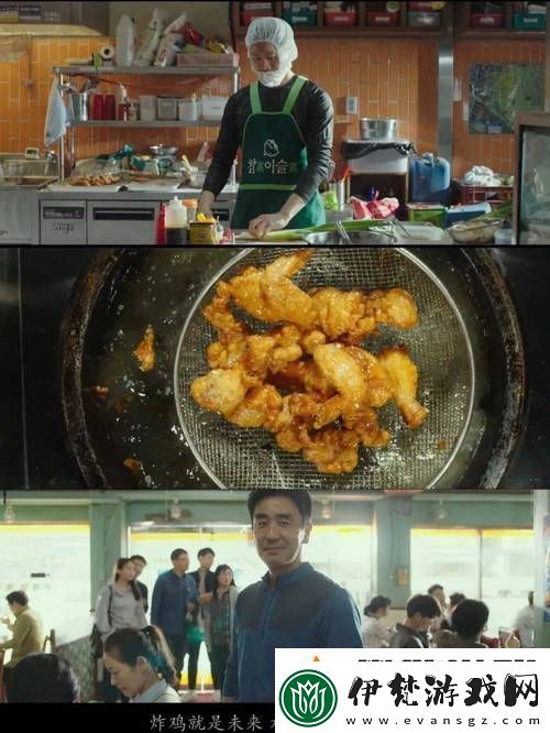 大肉奉子一進一出視