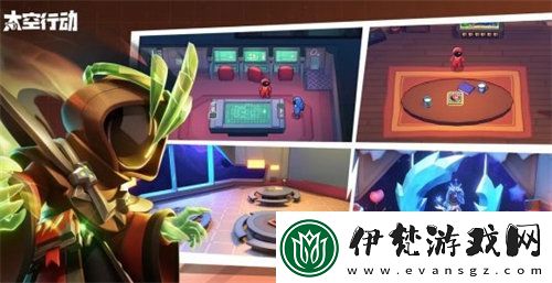 太空行動(dòng)順序任務(wù)怎么做