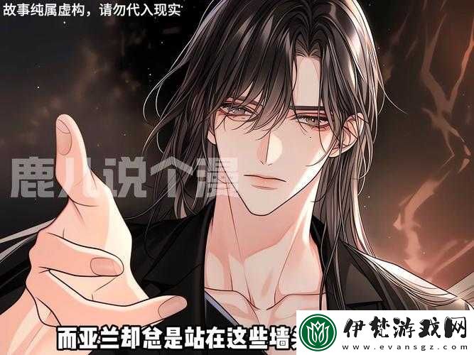 血族角色培養高效攻略
