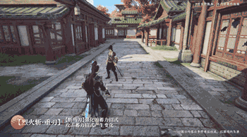 永劫無間手游斬馬刀怎么玩永劫無間手游斬馬刀機制介紹