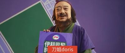 差不多高手刀姐技能特點(diǎn)分享【2021最新】