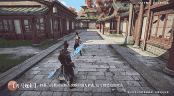 永劫無間手游斬馬刀怎么玩永劫無間手游斬馬刀機制介紹