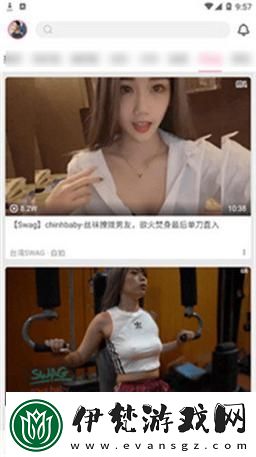 探索生活的美好—走進糖心VLOG精品一區二區