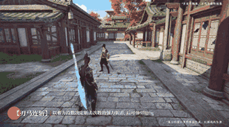 永劫無間手游斬馬刀怎么玩永劫無間手游斬馬刀機制介紹