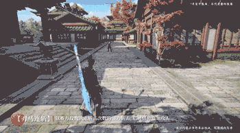 永劫無間手游斬馬刀怎么玩永劫無間手游斬馬刀機制介紹