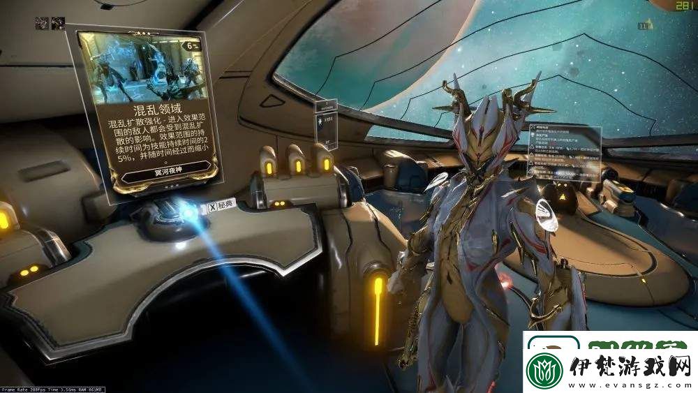 星際戰甲新手怎么打科研室