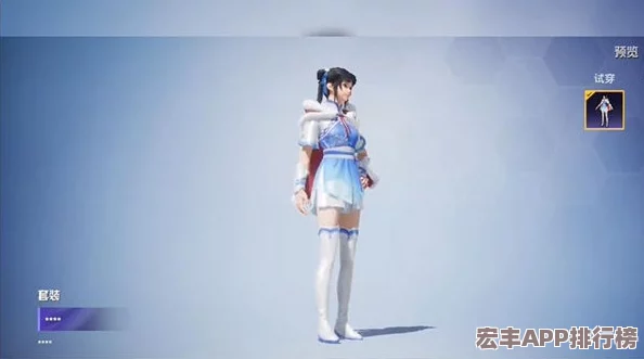 和平精英中如何獲得女媧后裔趙靈兒聯動皮膚