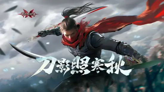 晨報(bào)