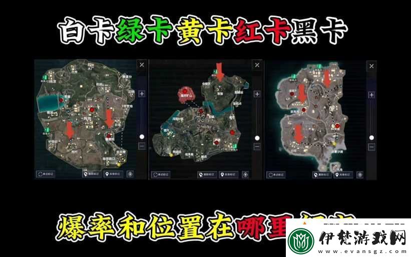 免費無人區男男碼卡二卡