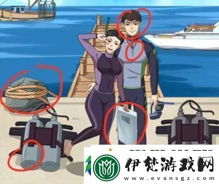 進擊的漢字消失的她攻略流程詳解