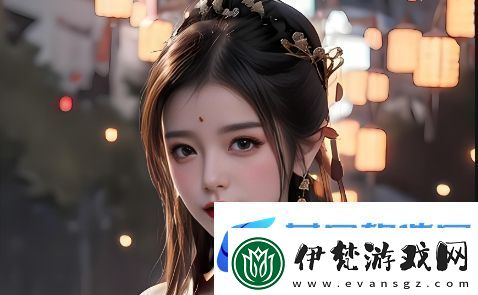 如何通過成全動漫在線高清資源提升你的觀看體驗