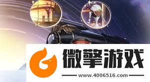 崩壞星穹鐵道宇宙家裝指南玩法攻略一覽