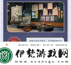 崩壞星穹鐵道宇宙家裝指南玩法攻略一覽