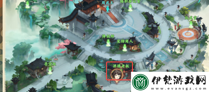 封神幻想世界奇遇39窮寇之跡怎么做