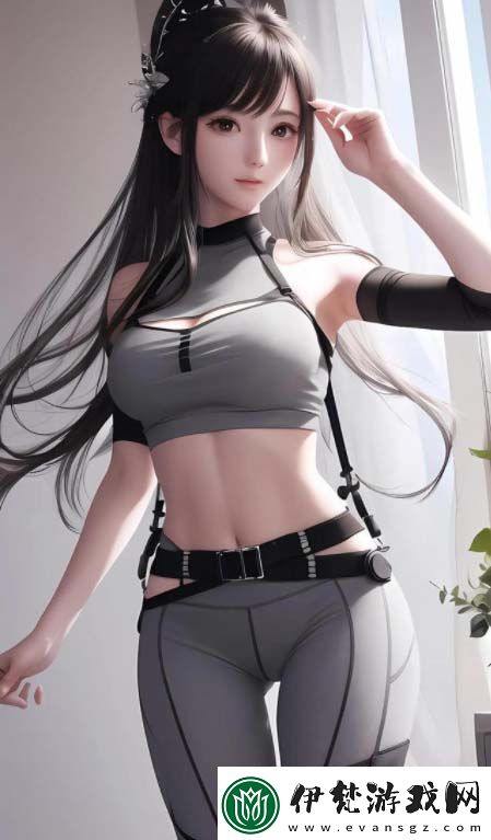 人馬種族漢字解析