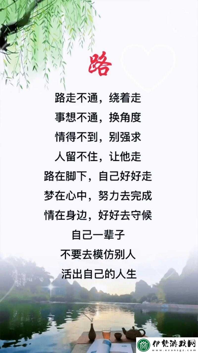 干到走不了路是什么程度知乎