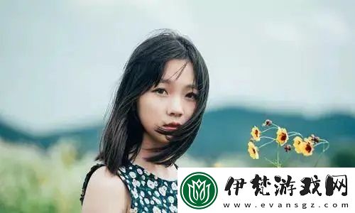 已滿18歲準備好衛生紙嗎轉入