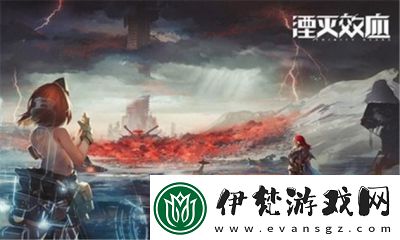 湮滅邊界線伊爾詳細技能介紹、屬性分析及攻略大全