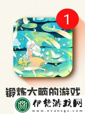 手機游戲超腦挑戰即將上線值得期待嗎