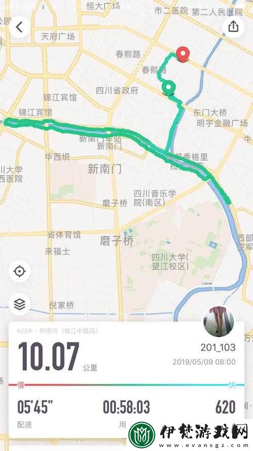 夜里