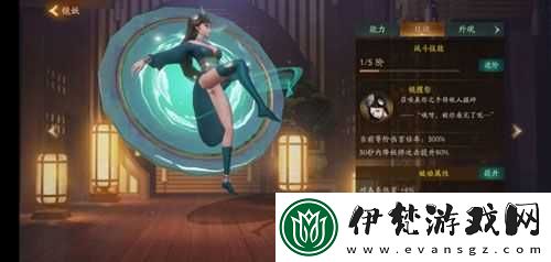 神都夜行錄大理寺妖靈搭配攻略