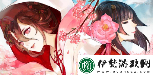 陰陽師cp大全