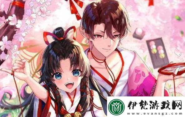 陰陽師cp大全
