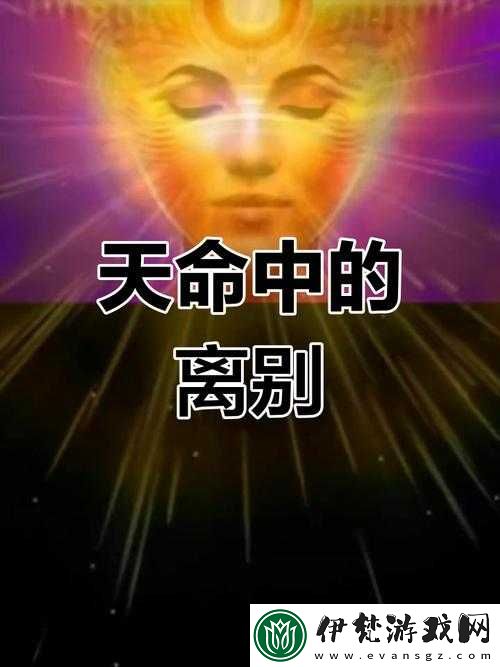 老乞丐沒完沒了