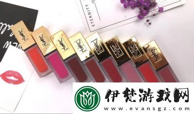 YSL口紅水蜜桃色號