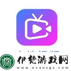 大地資源在線中文觀看免費