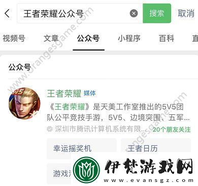 楊玉環新皮膚銀翎春語靈感汲取自蠟染和什么等多項非遺答案