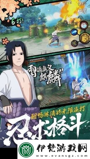 火影忍者永久有效兌換碼大全火影忍者手游兌換碼永久有效