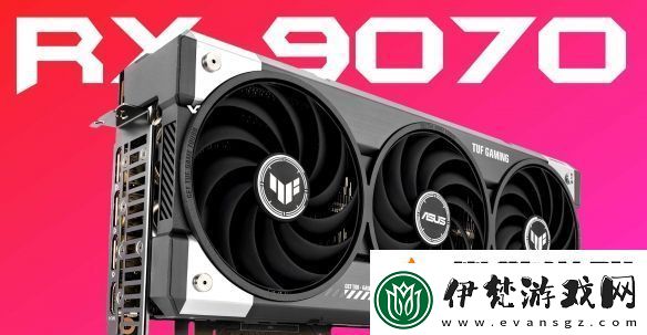 經銷商疑似曝光Radeon