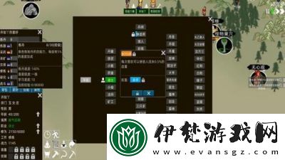 2023年度超好玩的修仙游戲排行榜前十名全匯總