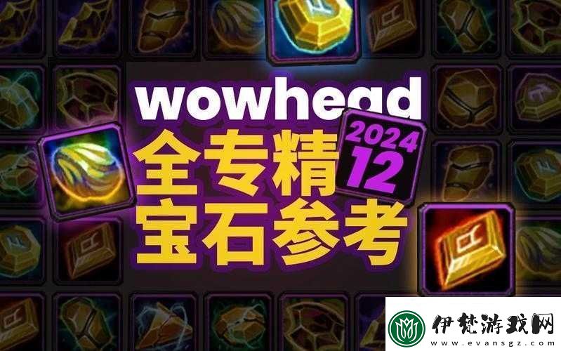 FGO游戲角色喀爾刻靈基突破所需材料全面解析與一覽