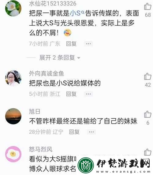 黑料專(zhuān)區(qū)爆料