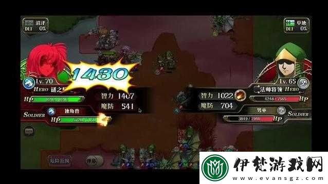 夢幻模擬戰時空裂縫精英5