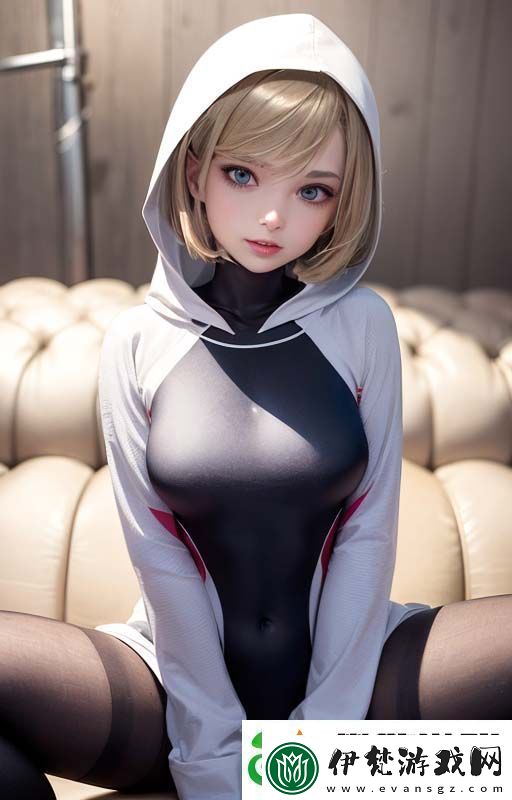 7723游戲盒