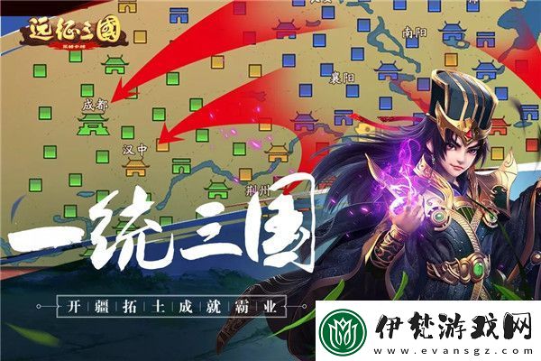 遠征三國禮包碼有哪些遠征三國2023最新兌換碼大全一覽