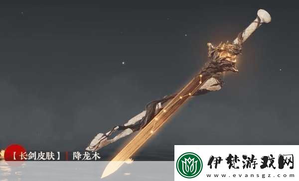 永劫無間手游揭秘無塵角色的頂級武器搭配策略