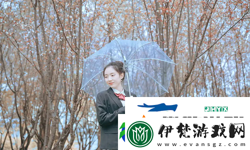 被c上癮