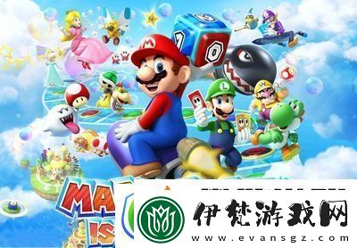 超級馬里奧派對隱藏角色解鎖方法