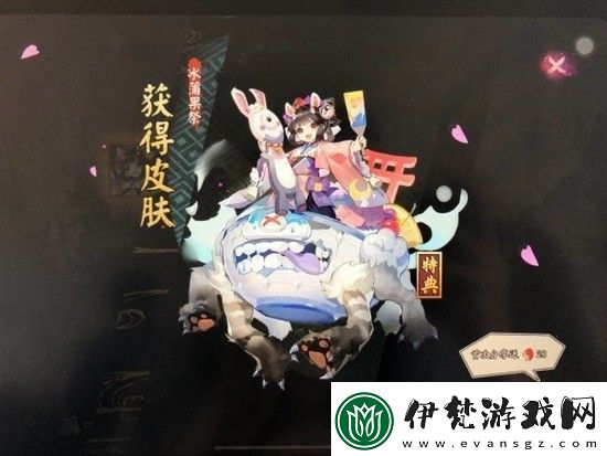 陰陽師孟婆秘聞逐路之爭第九層陣容如何通關