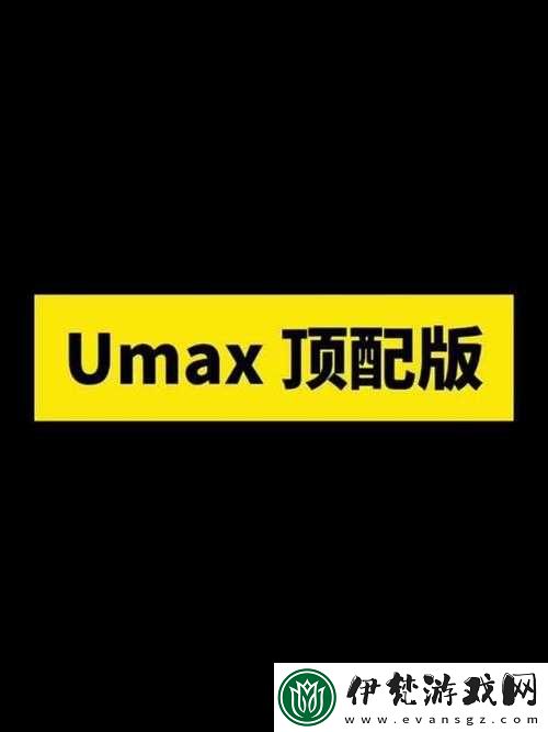 國產(chǎn)無人區(qū)碼