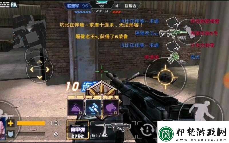 全民槍戰MG4武器性能、使用技巧與戰場策略深度解析