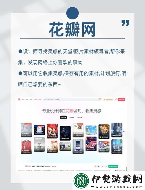 成品站1.1.719如