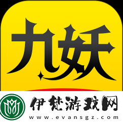 玩游戲就上