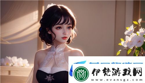 如何理解“一個上添B一個下添”在不同社會場景中的動態關系變化^