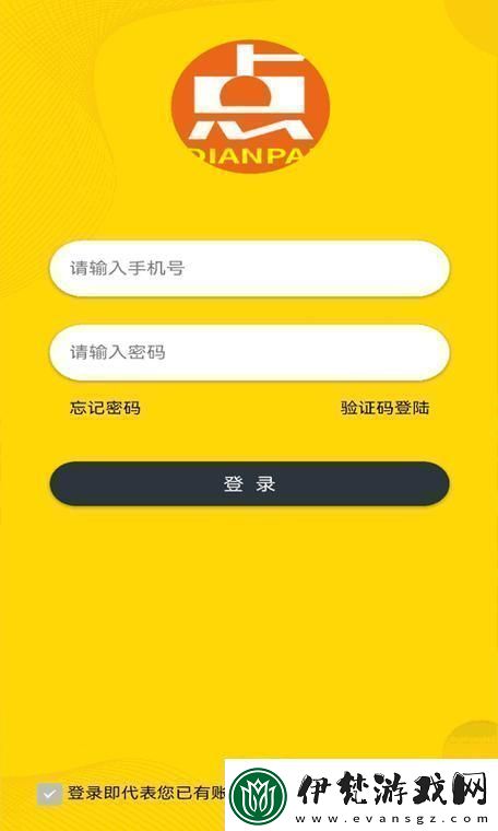 2022Cgy鈣同登錄入口